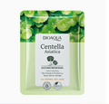 Maschera Rigenerante alla Centella Asiatica
